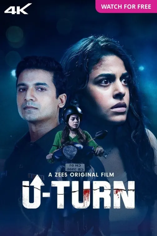 U-Turn Movie