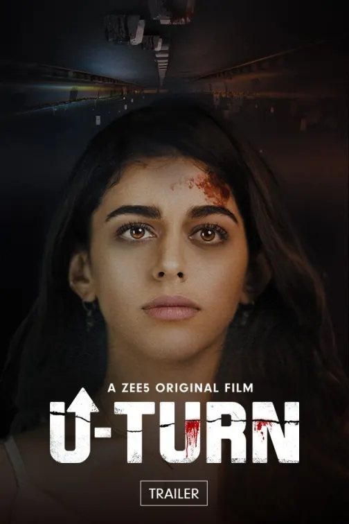 U-Turn | Trailer