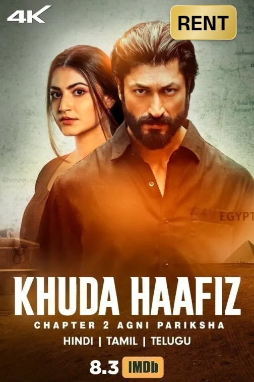 Khuda Haafiz Chapter 2: Agni Pariksha Movie