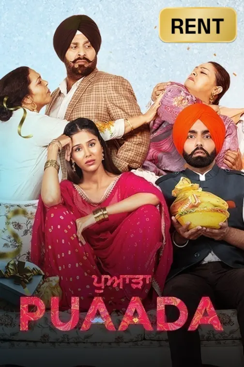 Punjabi Movies Watch Punjabi Movies online in HD only on ZEE5