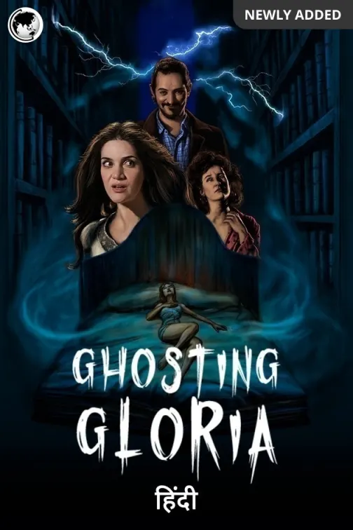 Ghosting Gloria Movie