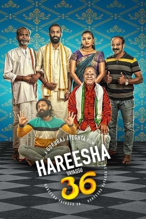 Hareesha Vayassu 36 Movie