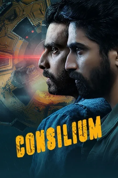 Consilium Movie
