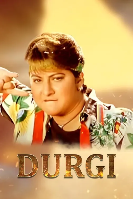 Durgi Movie