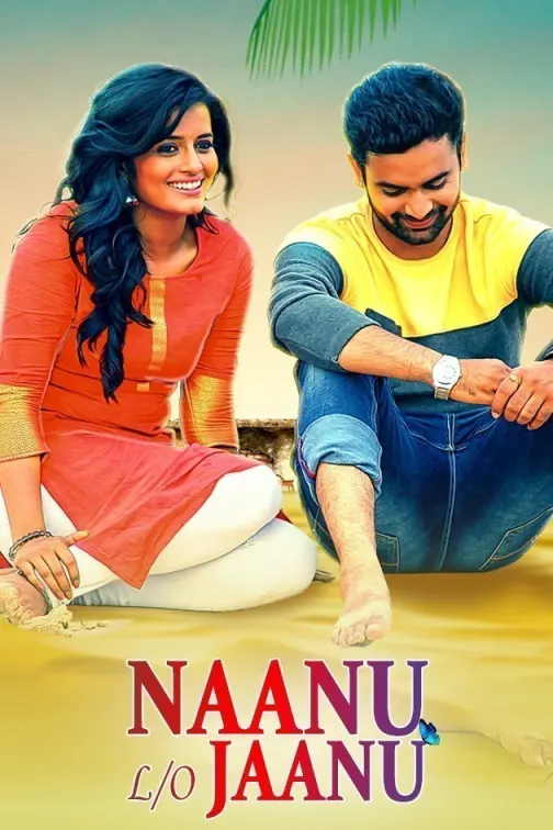 Naanu LO Jaanu Movie