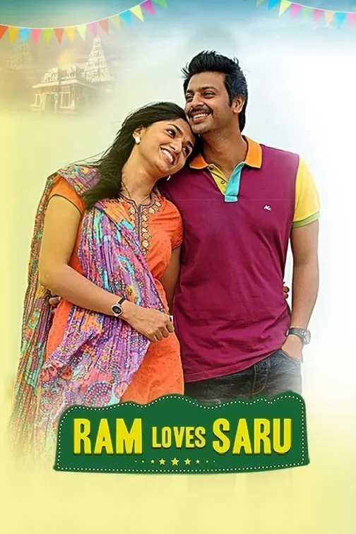 Raam Loves Saruu Movie