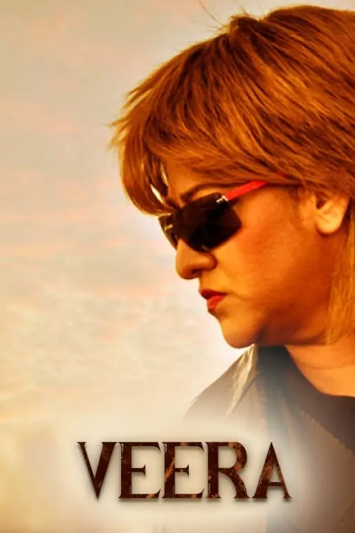 Veera Movie