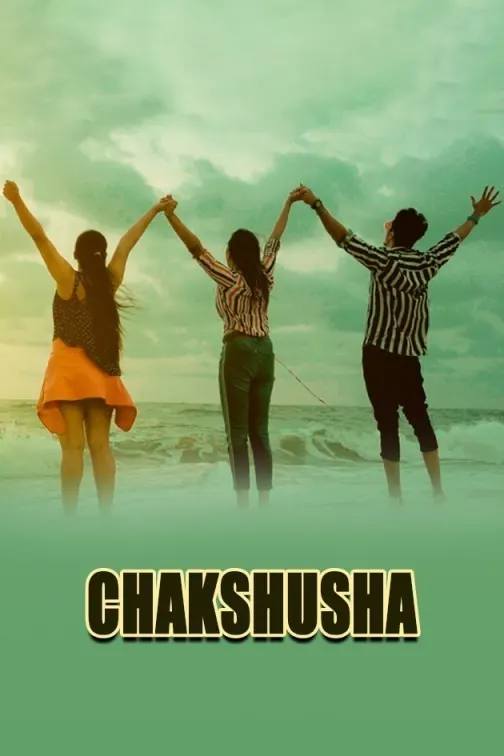 Chakshusha Movie