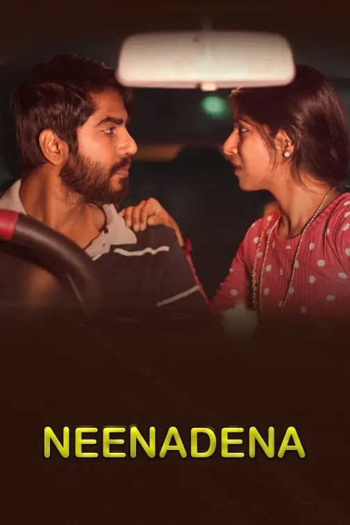 Neenade Naa Movie