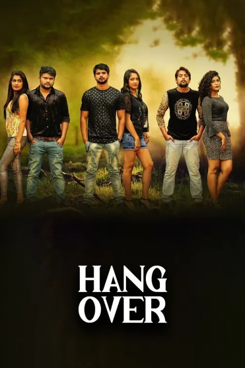 Hang Over Movie