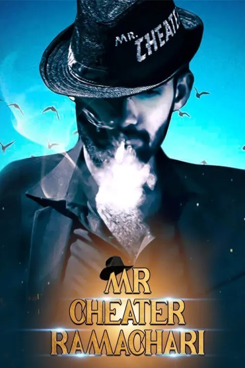 Mr. Cheater Ramachari Movie