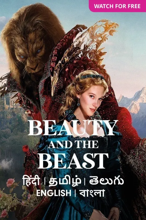Beauty And The Beast Movie