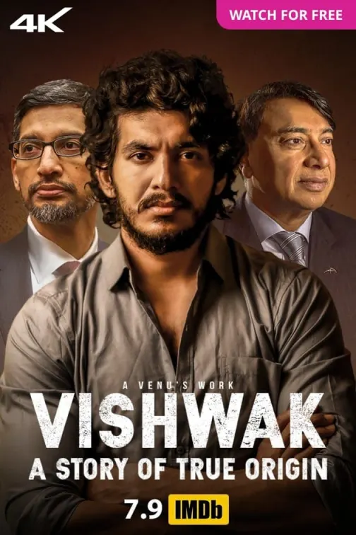 Vishwak Movie