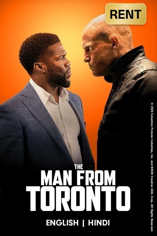 The Man from Toronto Movie