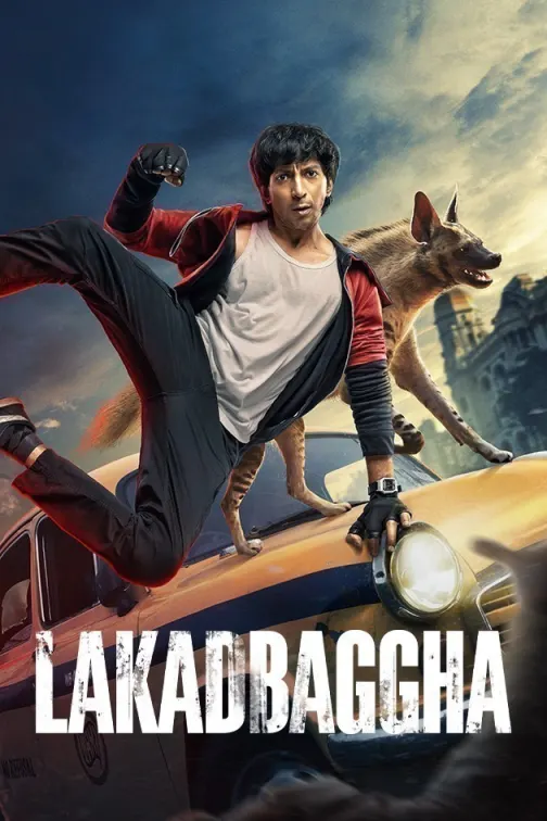 Lakadbaggha Movie