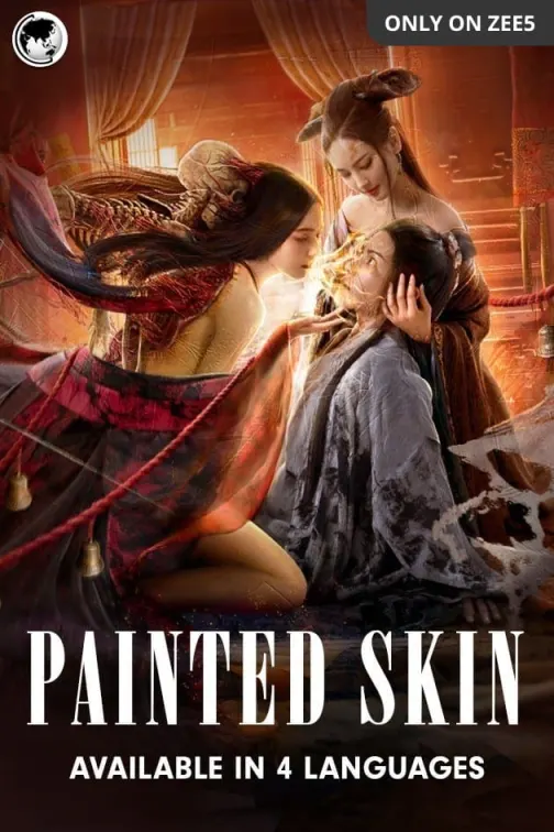 Painted Skin Movie