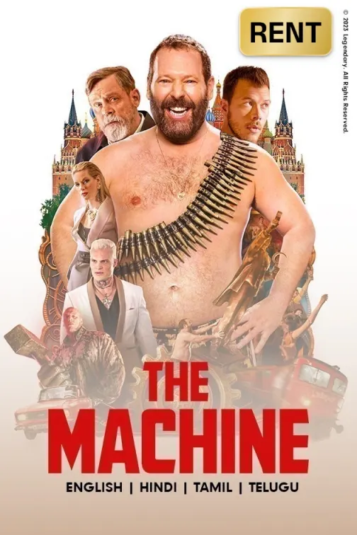 The Machine Movie