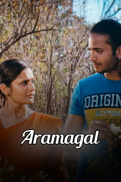 Aramagal Movie