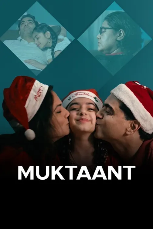 Muktaant Movie