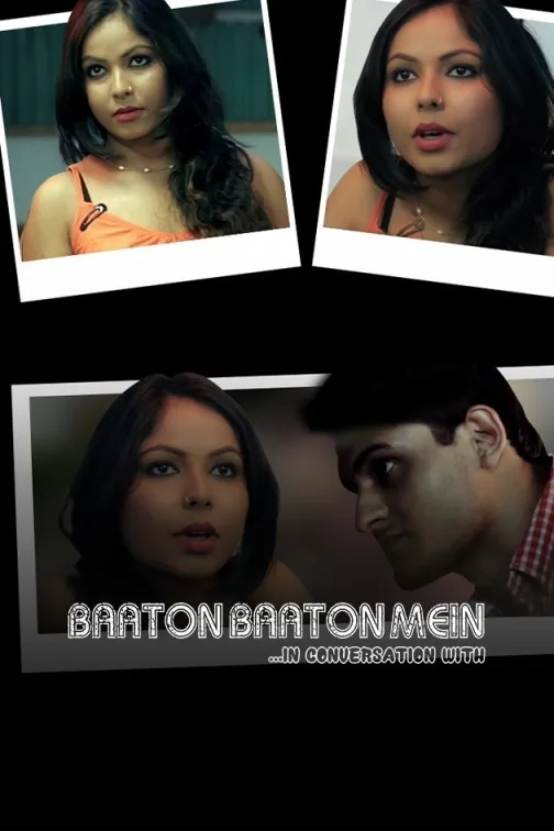 Baaton Baaton Mein Movie