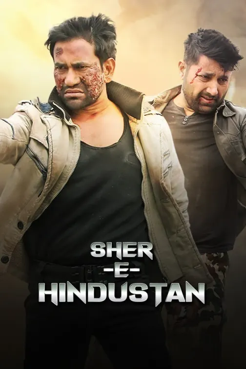 Sher E Hindustaan Movie