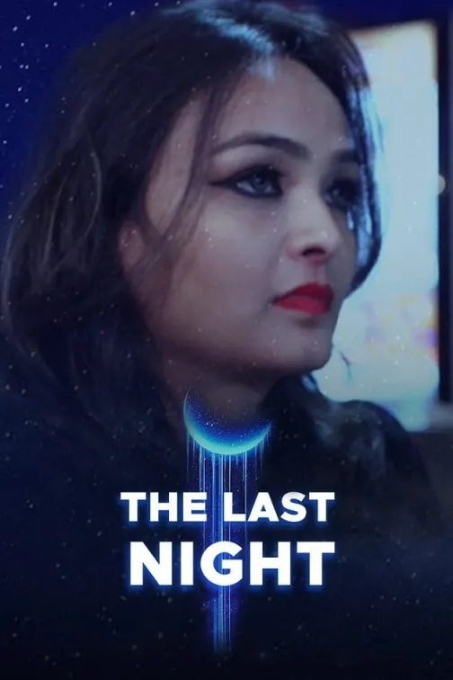 The Last Night Movie