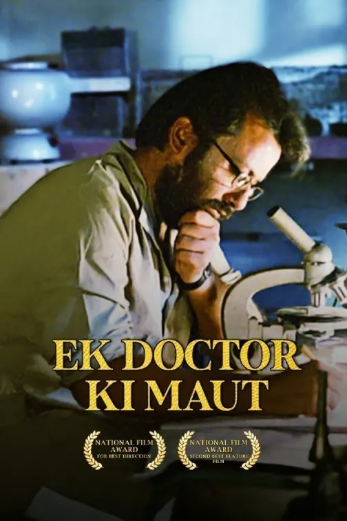 Ek Doctor Ki Maut Movie