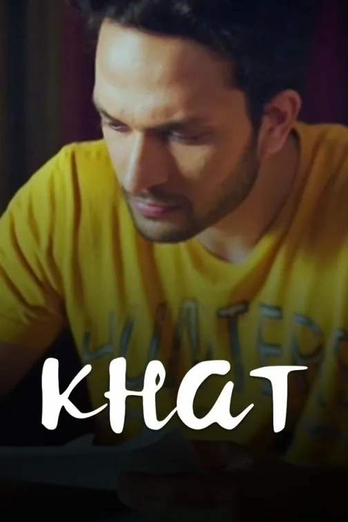 Khat Movie