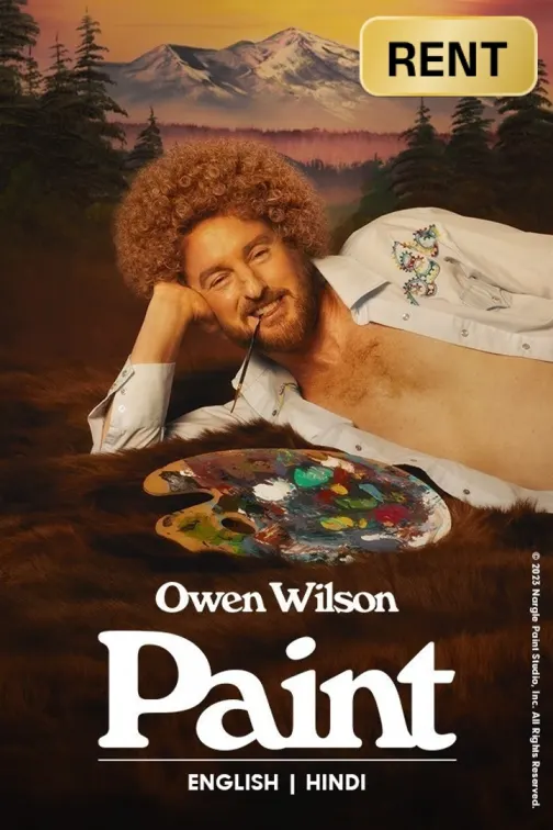 Paint Movie