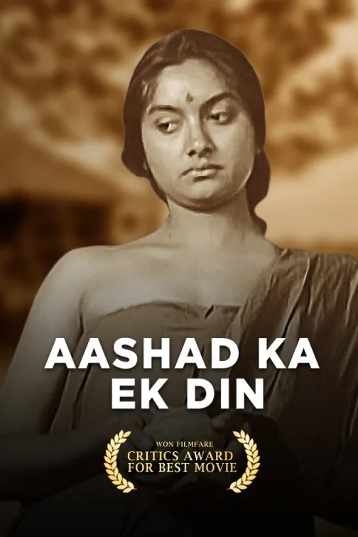 Aashad Ka Ek Din Movie
