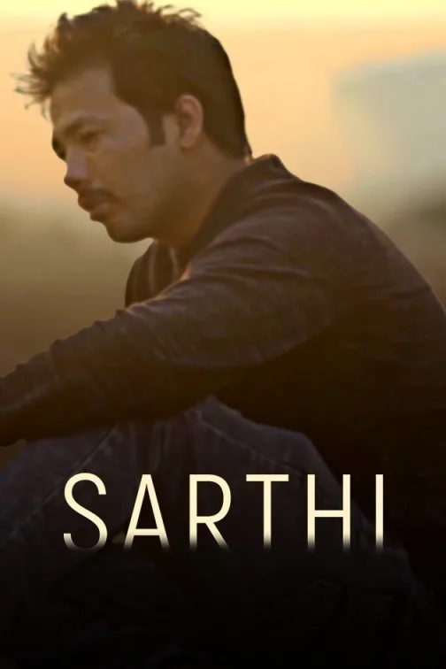 Sarthi (Charioteer) Movie