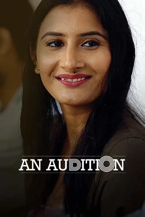 An Audition Movie