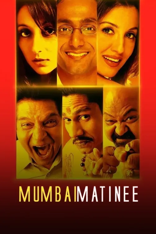 Mumbai Matinee Movie