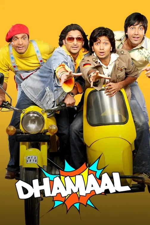 Dhamaal Movie