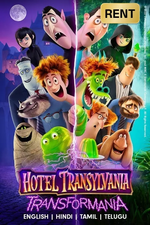 Hotel Transylvania: Transformania Movie