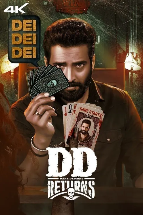 DD Returns Movie