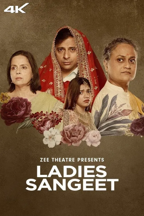 Ladies Sangeet Movie