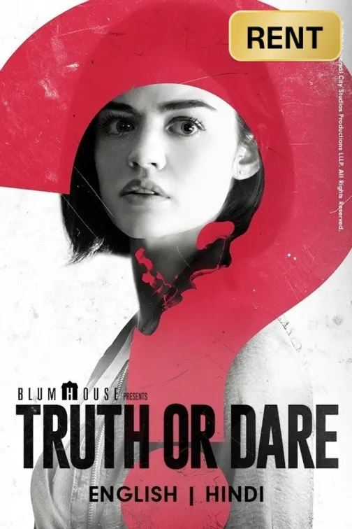 Truth or Dare  Movie