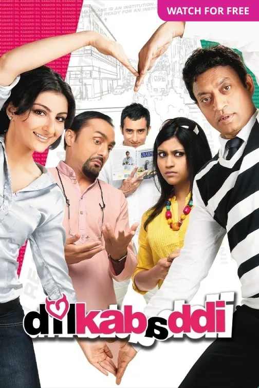 Dil Kabaddi Movie