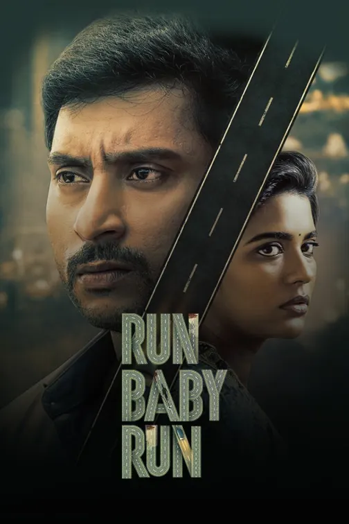 Runtamil new online tamil movies