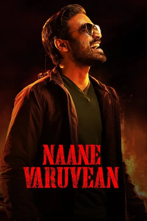 Naane Varuvean Movie
