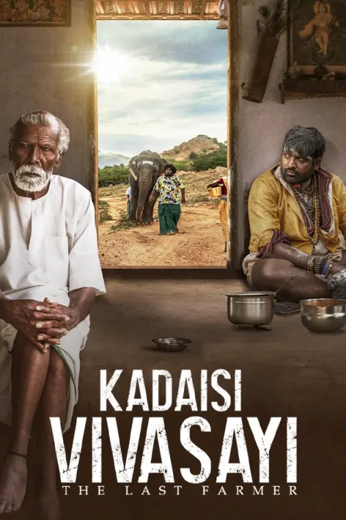 Kadaisi Vivasayi Movie