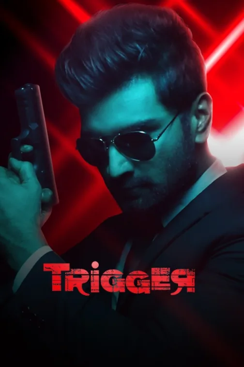 Trigger Movie