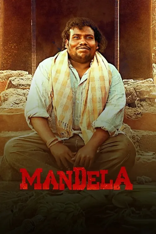 Mandela Movie