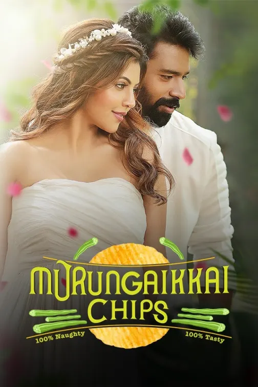 Murungaikkai Chips Movie