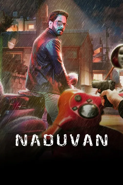 Naduvan Movie