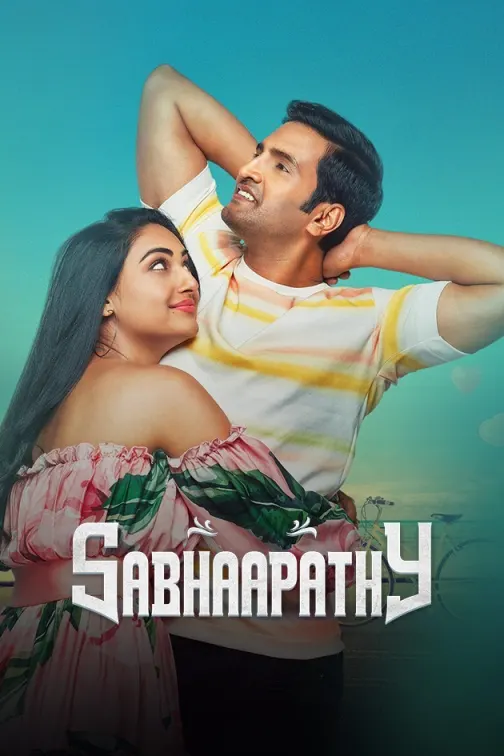 Sabhaapathy Movie