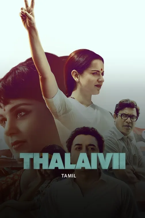Thalaivii  Movie