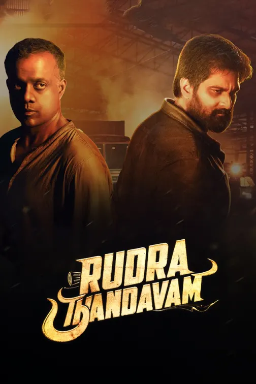 Rudra Thandavam Movie
