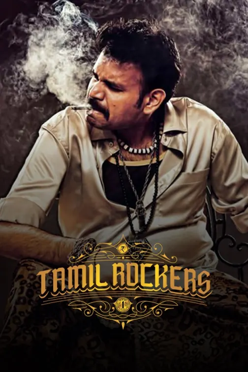Tamil Rockers Movie